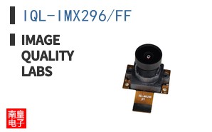 IQL-IMX296/FF ͼƬ